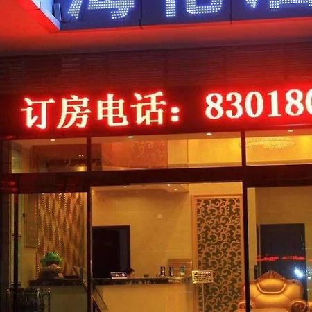 צ'נגדו Helun Hotel מראה חיצוני תמונה
